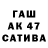 Амфетамин Premium Bara _9_8_