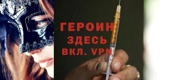 гидра Аркадак