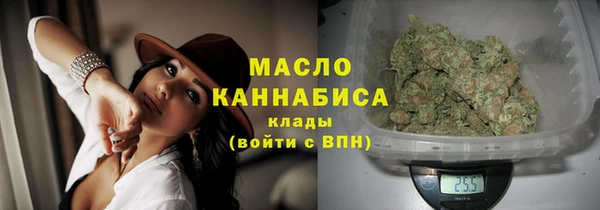 гашик Покров