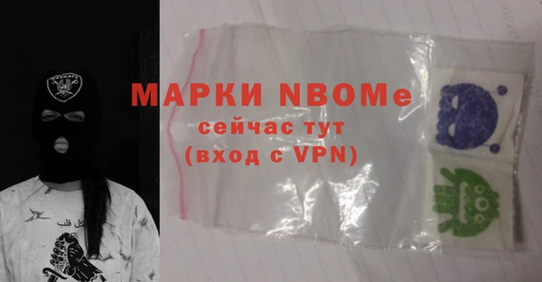 гидра Аркадак