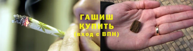 кокс Покровск