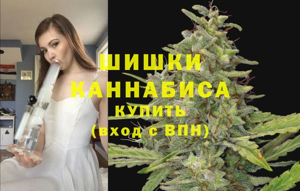 гашишное масло Арсеньев
