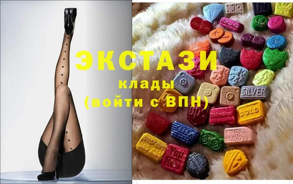гашишное масло Арсеньев