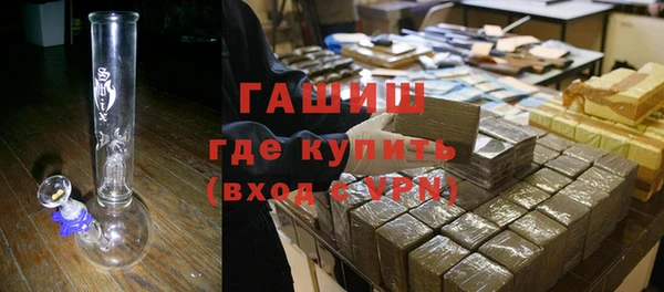 гидра Аркадак