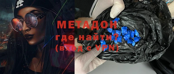 а пвп мука Армянск