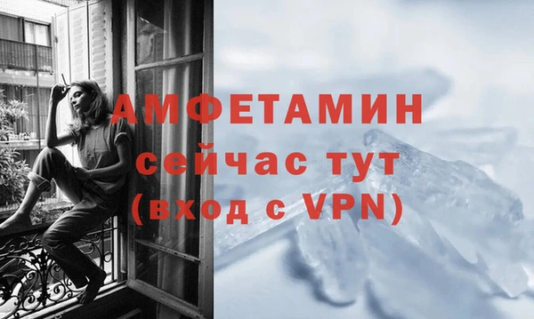 а пвп мука Армянск