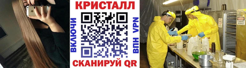 Метамфетамин винт  Зея 