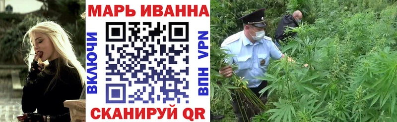 Конопля Ganja Зея